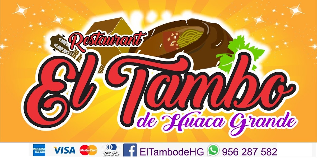 Restaurant El Tambo De Huaca Grande Photos 2