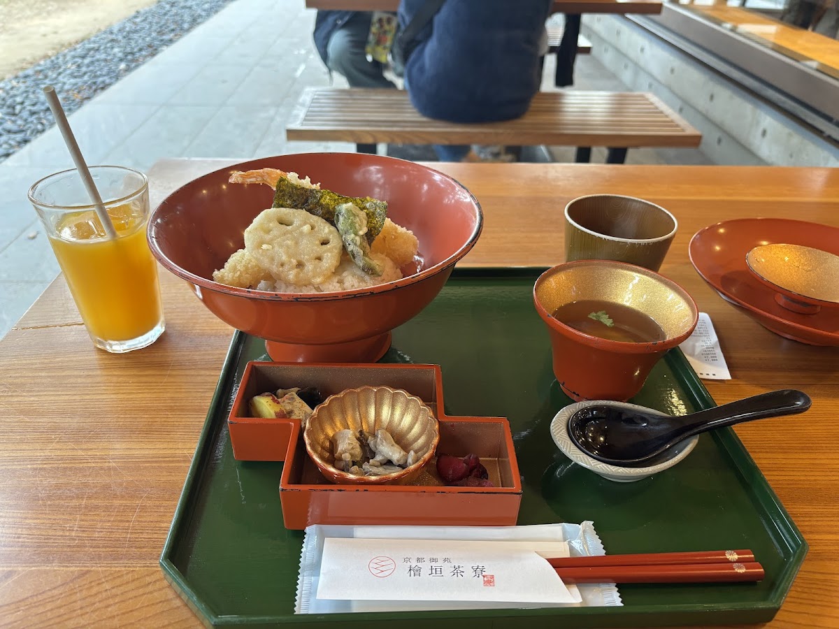 Restaurant Higakisaryo Photos 2