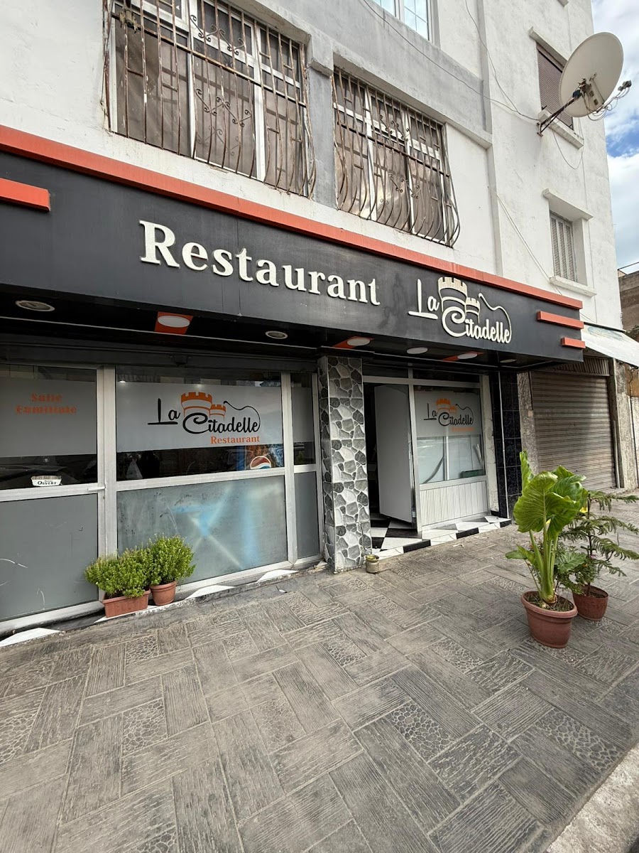 Restaurant La Citadelle