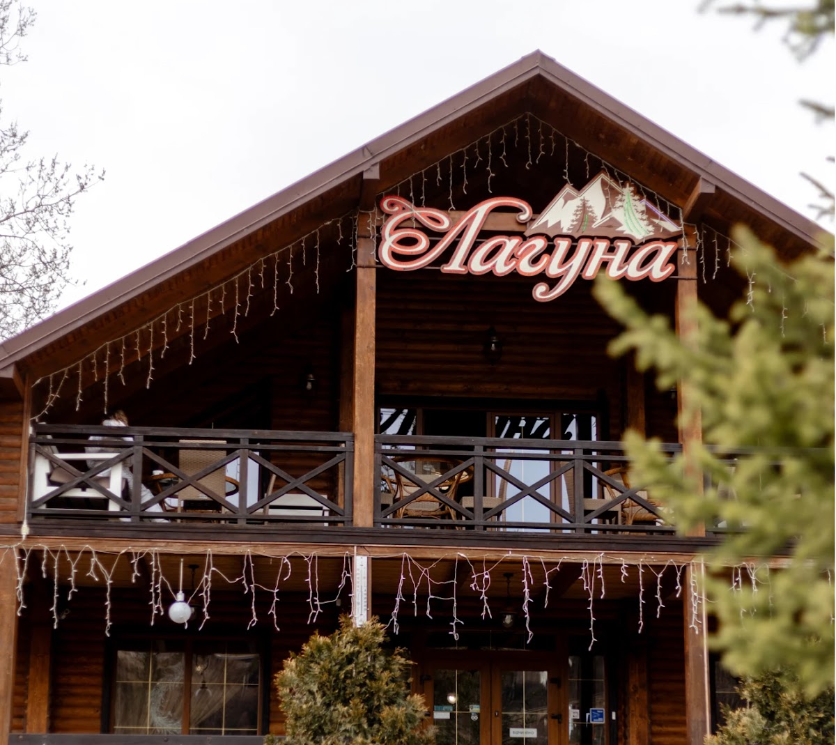 Restaurant 'lahuna'