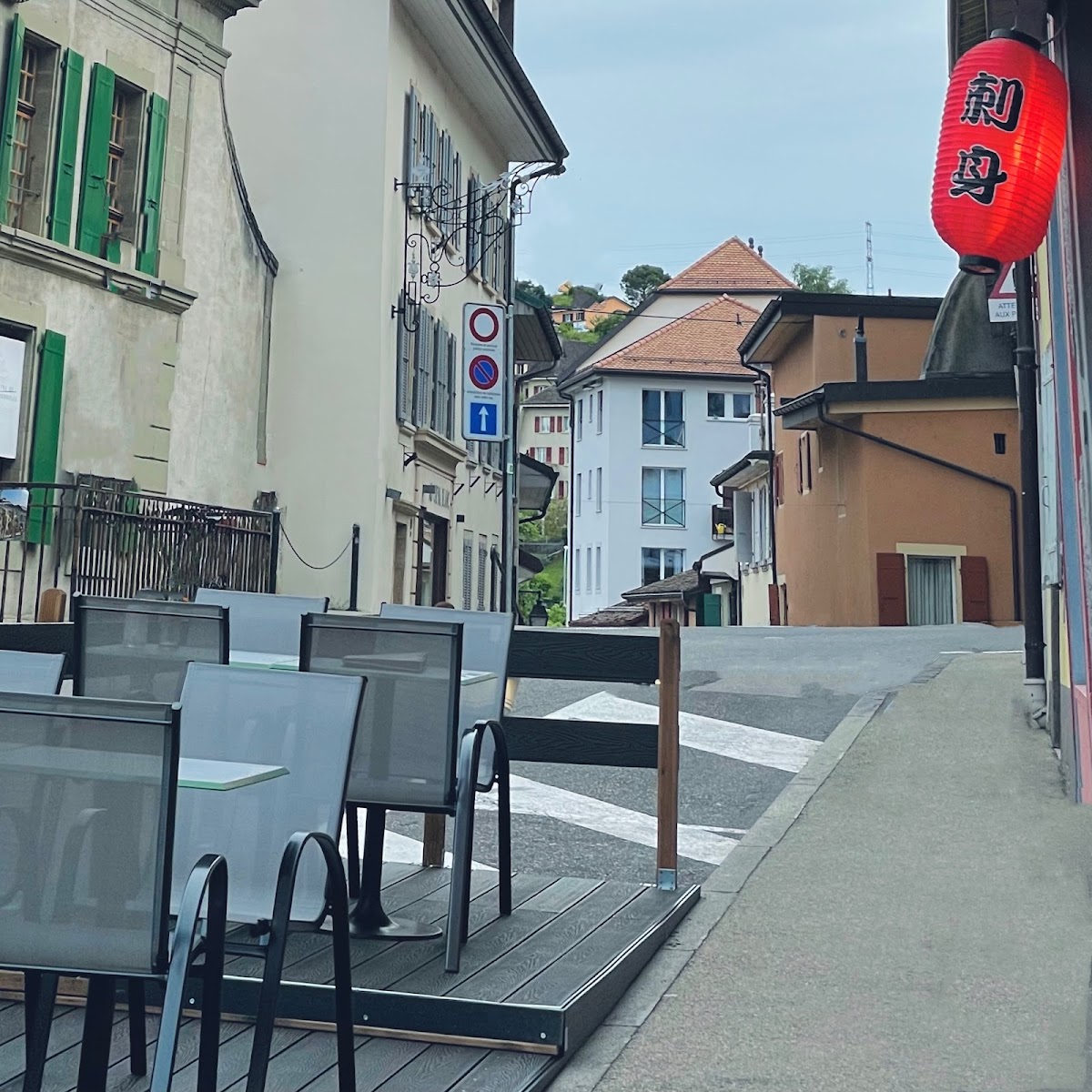 Restaurant Ｏniwa