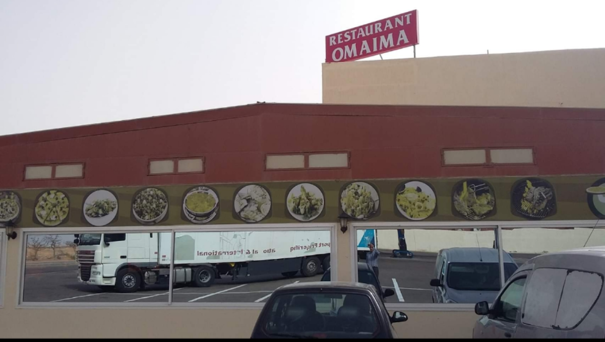 Restaurant Omaima