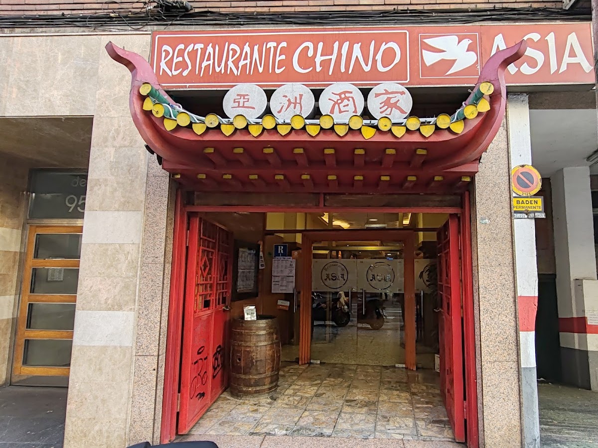 Restaurante Asiático - Asia Zaragoza