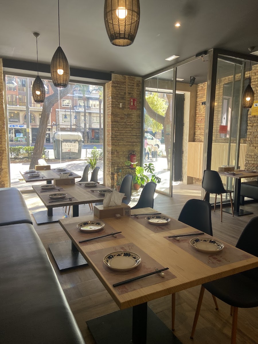 Restaurante Chila 湘遇湖南菜