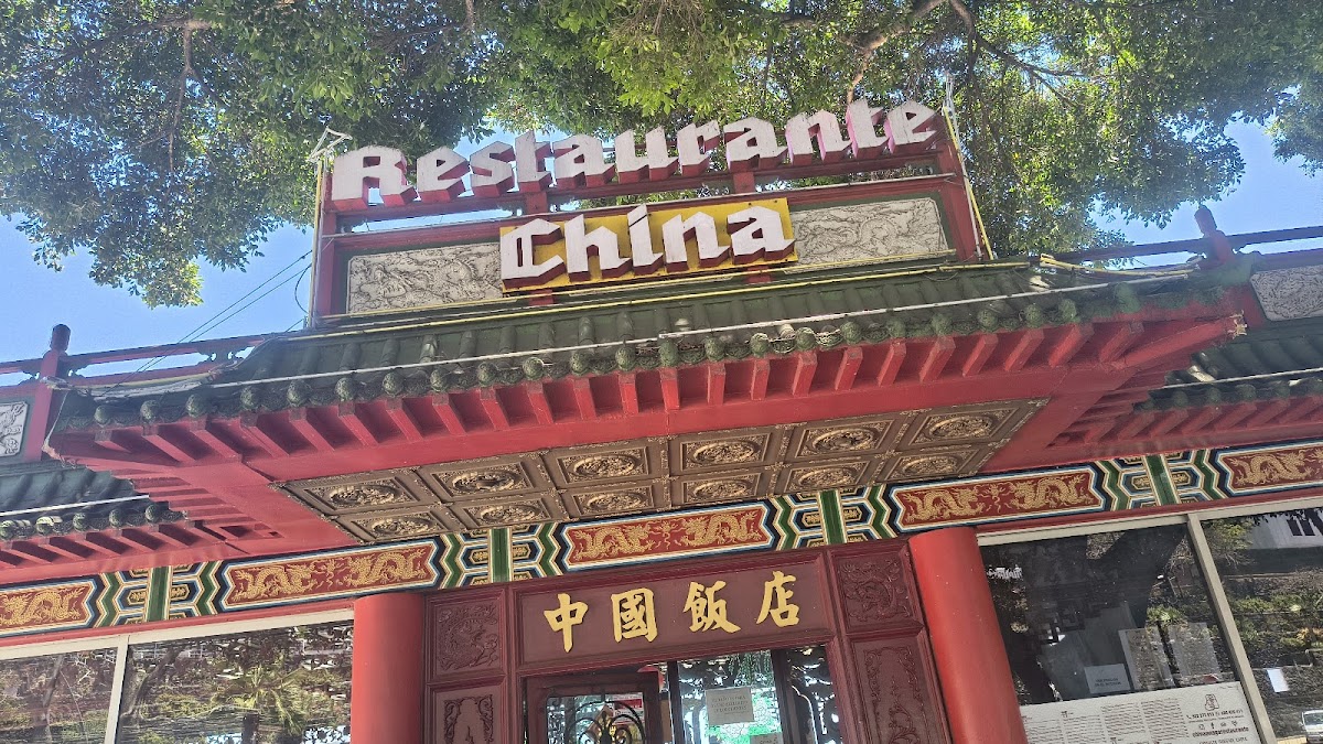 Restaurante China Photos 2