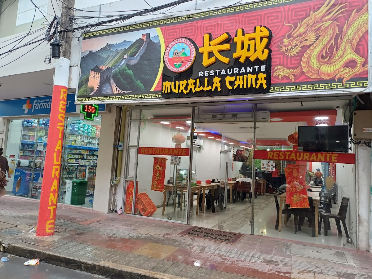 Restaurante Muralla China De Pekin