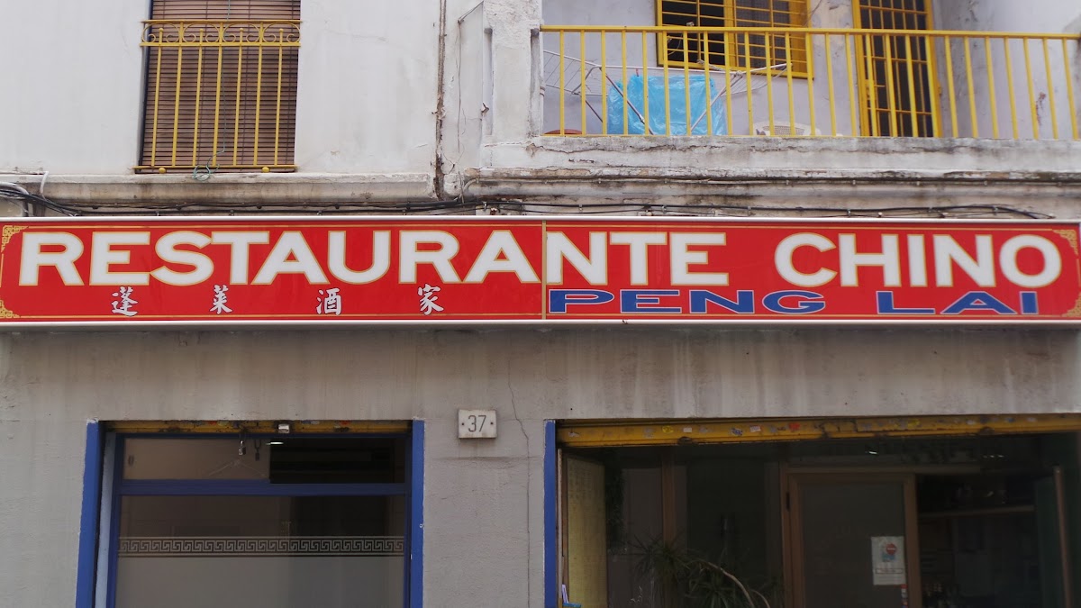 Restaurante Penglai
