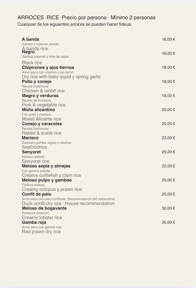 Restaurante Que Rico Puerto De Alicante Photos 9