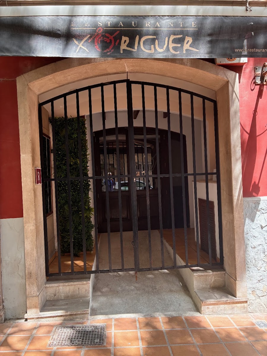 Restaurante Xoriguer Photos 2