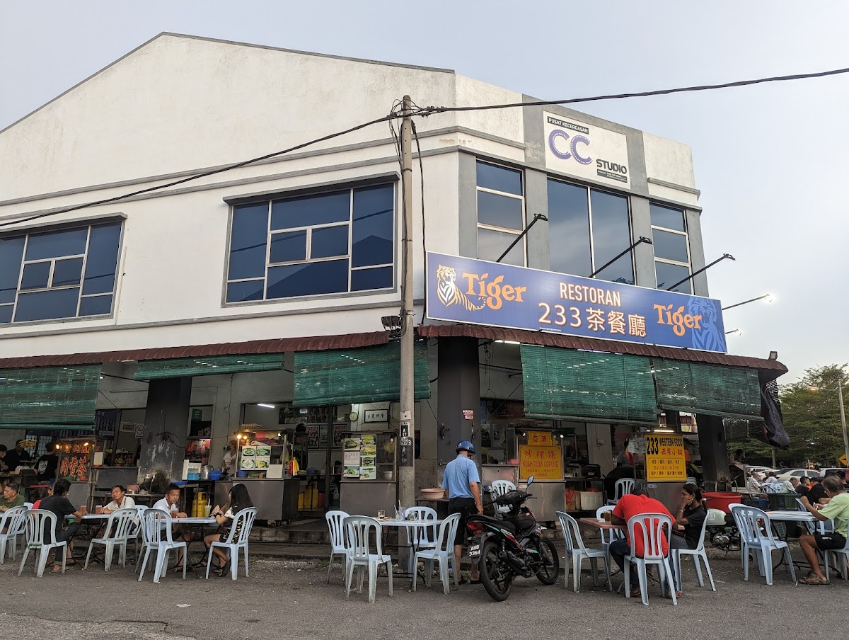 Restoran 233
