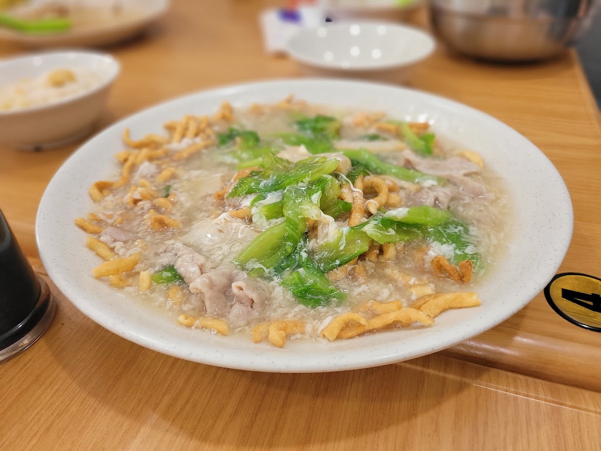 Restoran Fang Xiang Photos 2