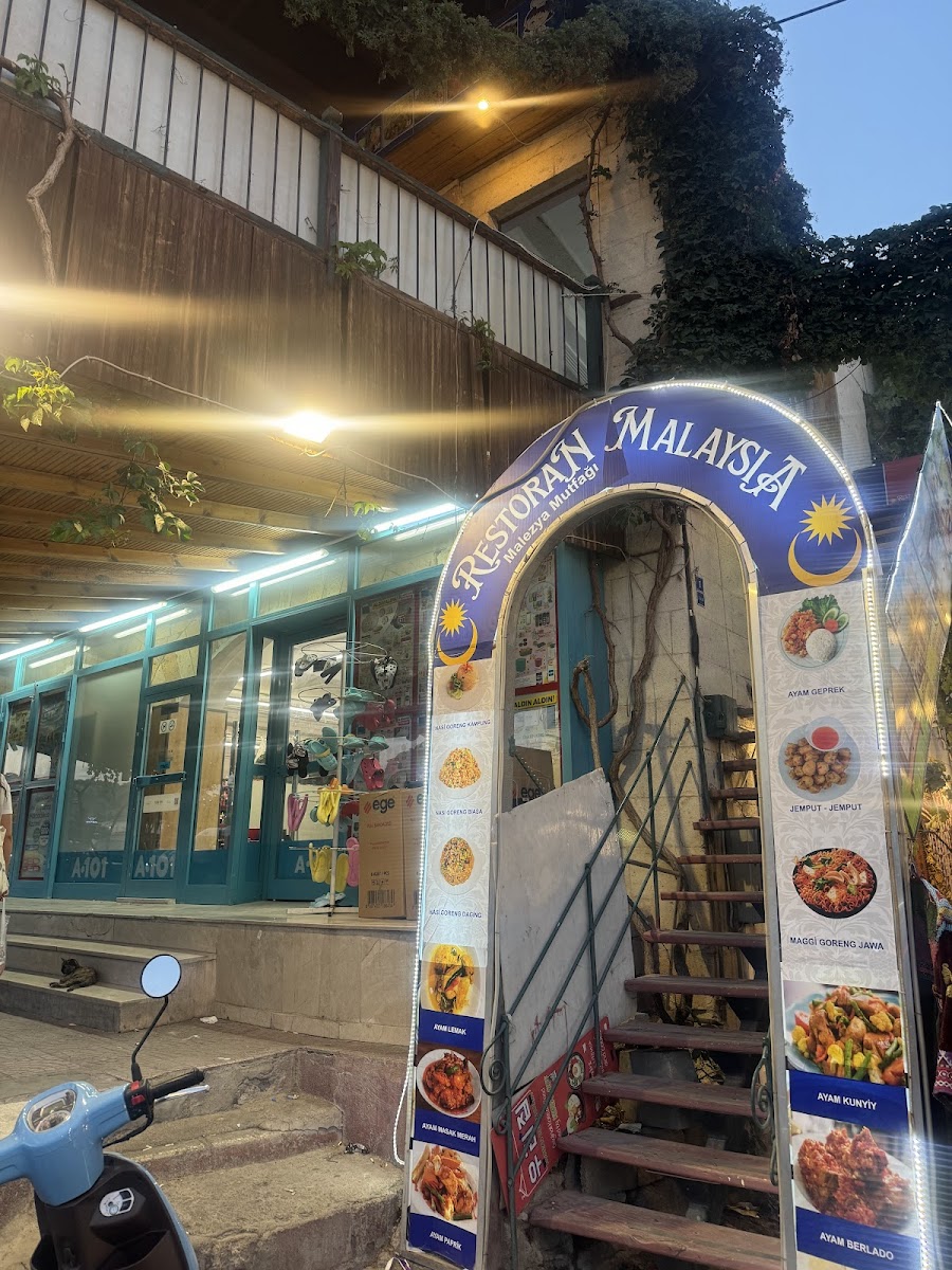 Restoran Malaysia