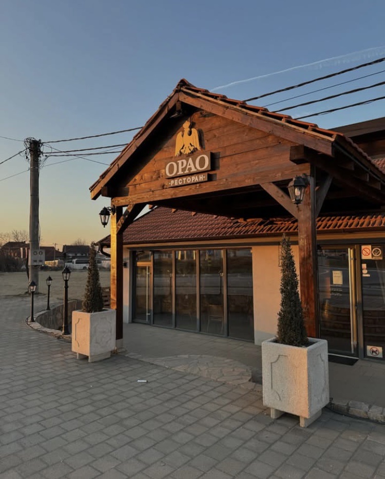 Restoran Orao????