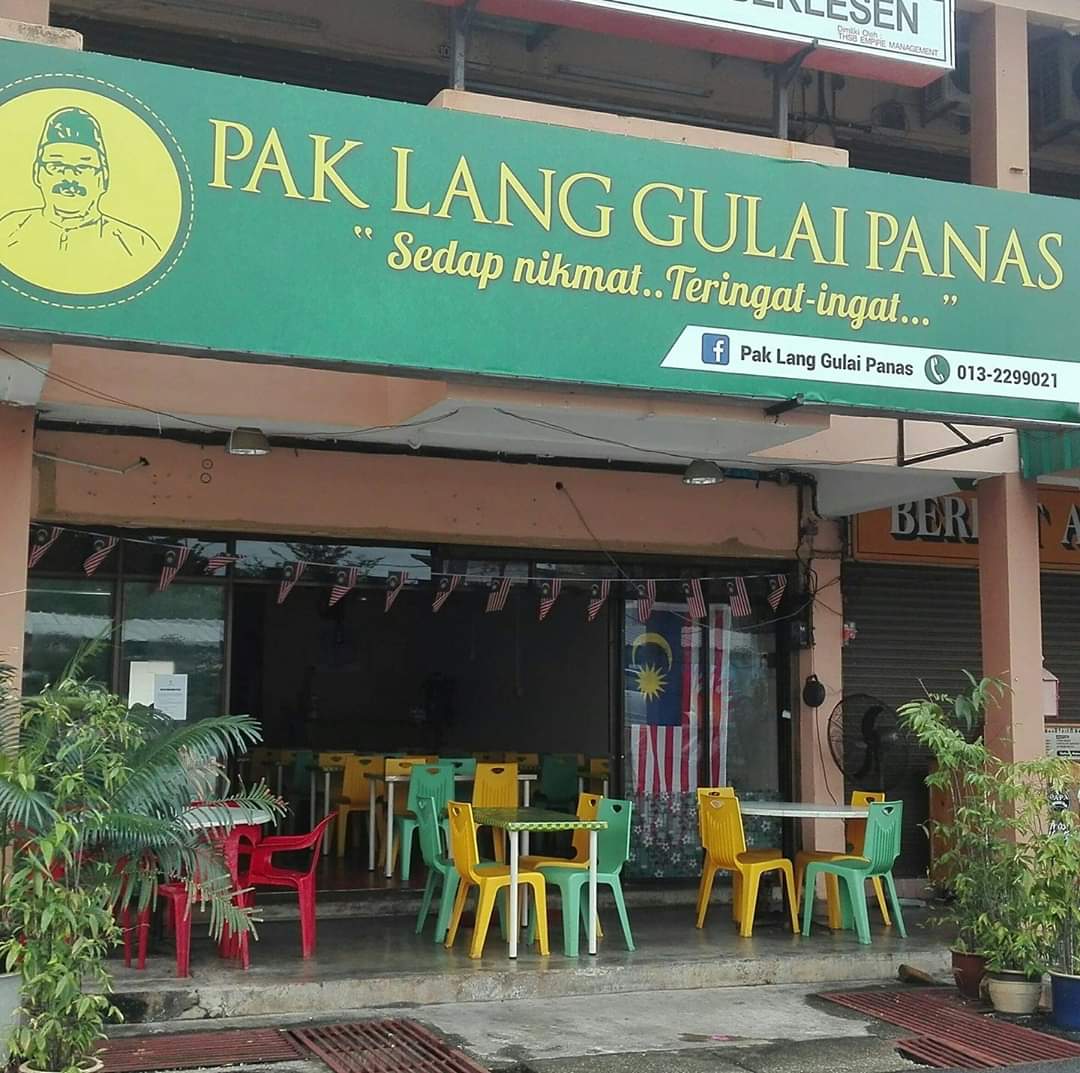 Restoran Pak Lang Gulai Panas (Depan Utc)