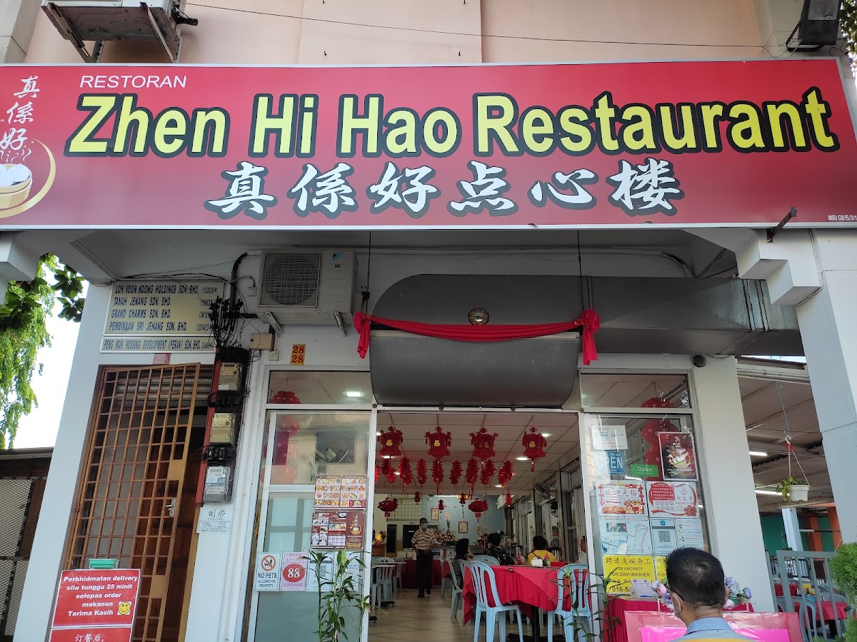 Restoran Zhen Hi Hao