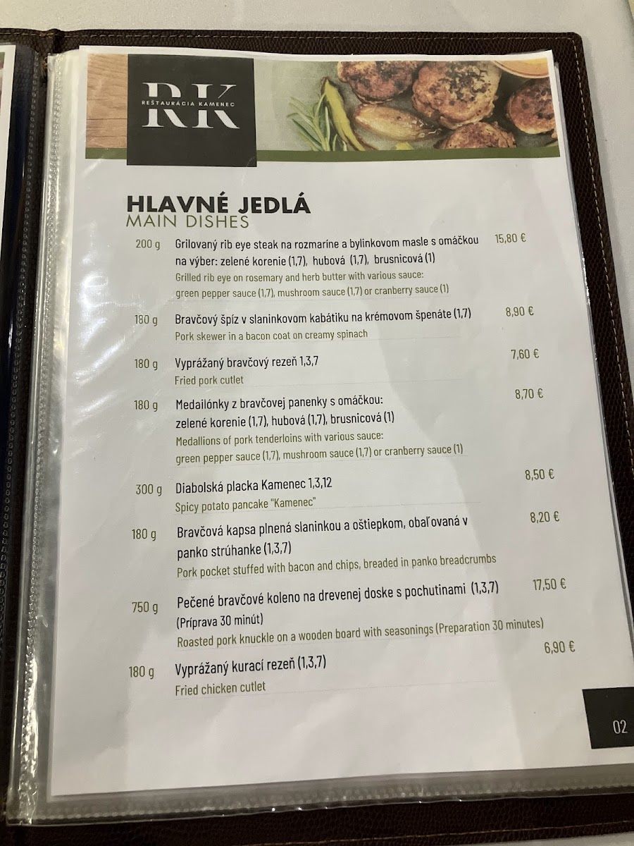 Reštaurácia Kamenec Photos 2