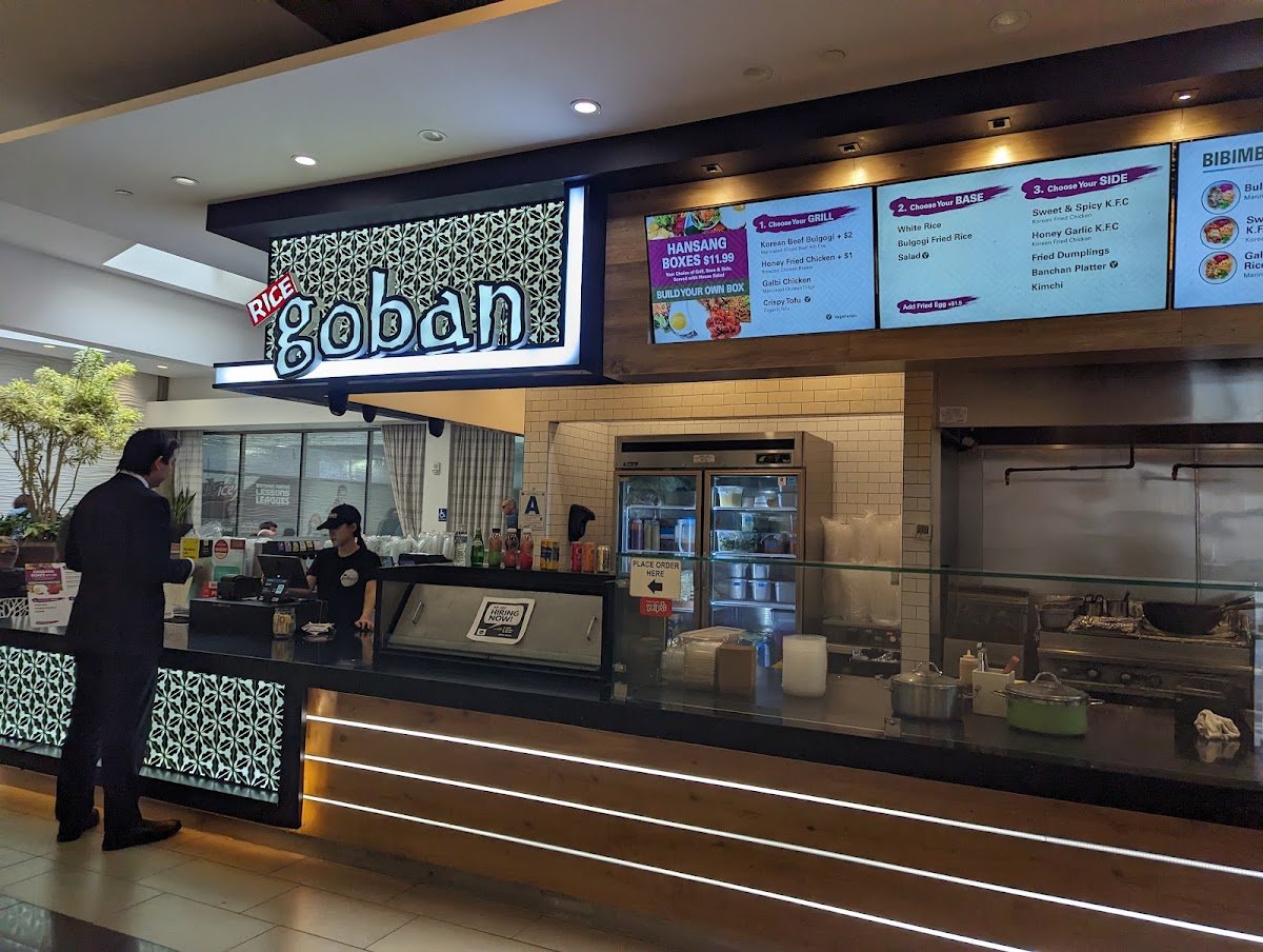 Rice Goban Photos 2