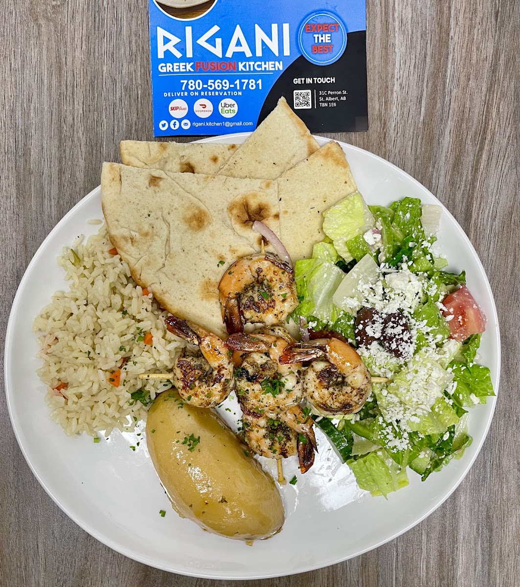 Rigani Greek Fusion Kitchen