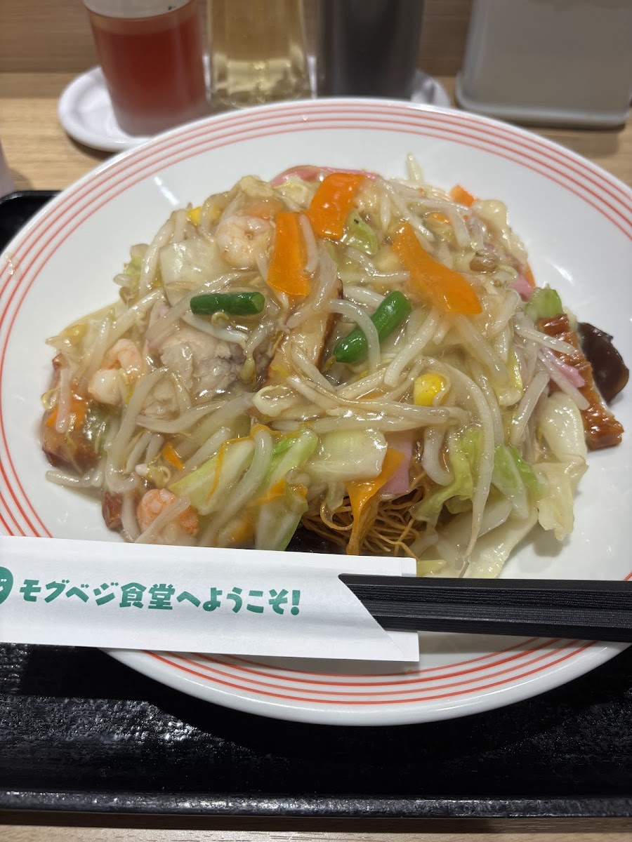 Ringer Hut Nishi Shinjuku Photos 2