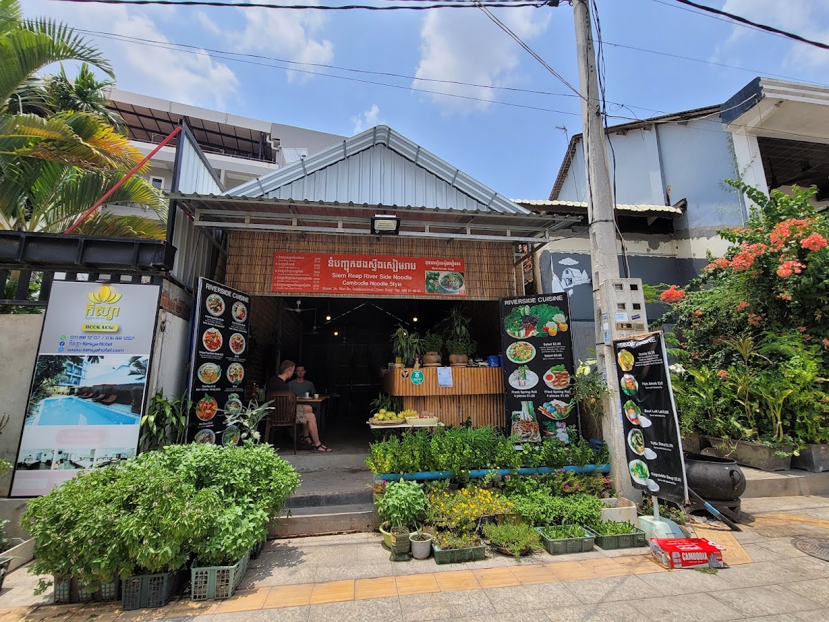Riverside Cuisine