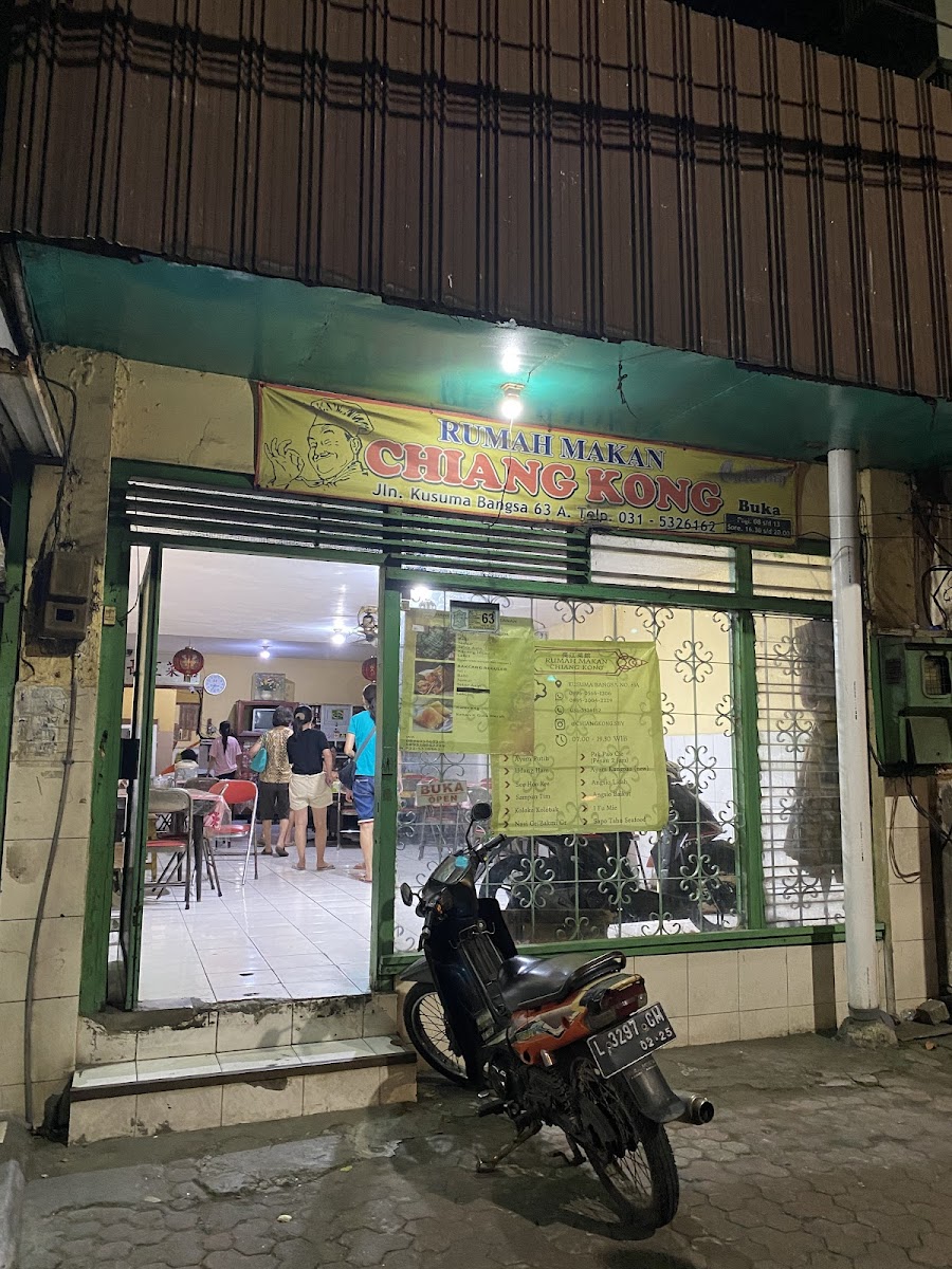 Rm Chiang Kong