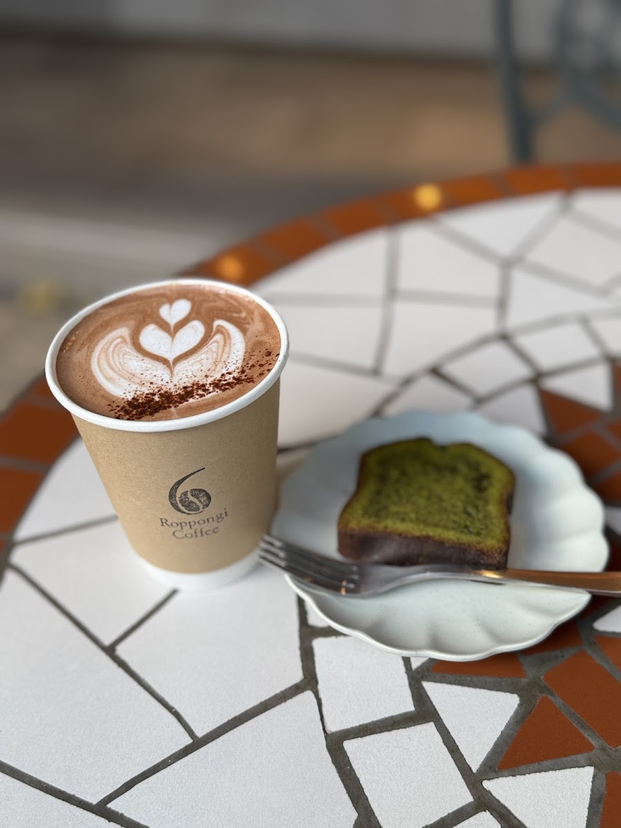 Roppongi Coffee Photos 2