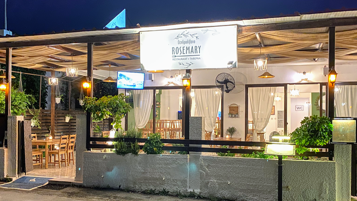 Rosemary, Greek Restaurant Ialysos
