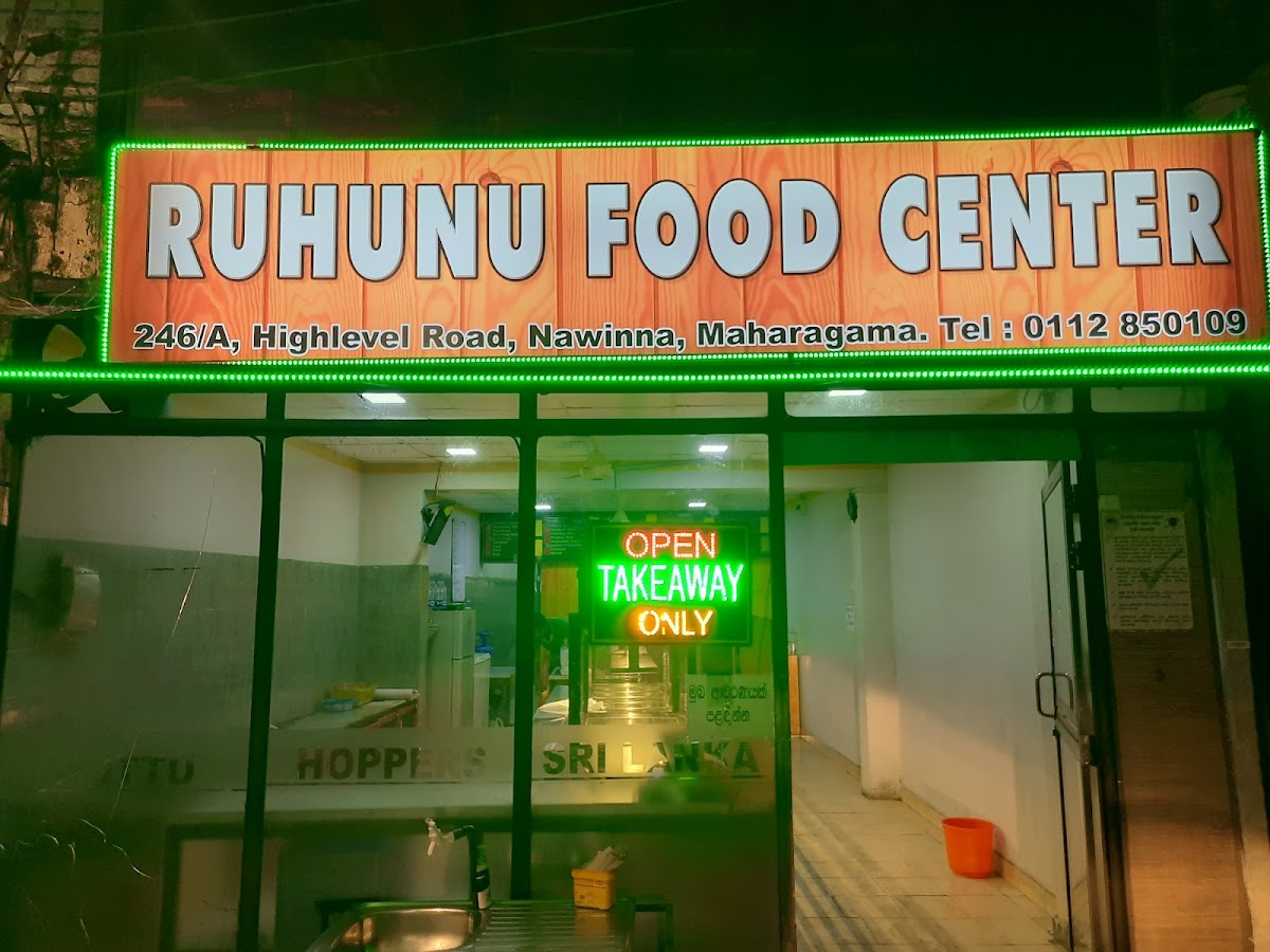 Ruhunu Foods Center
