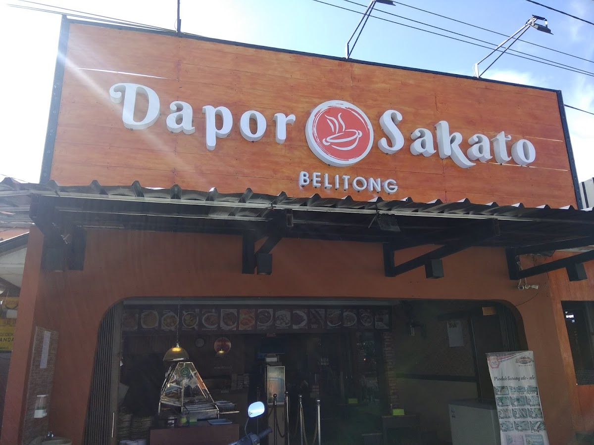 Rumah Makan Dapor Sakato