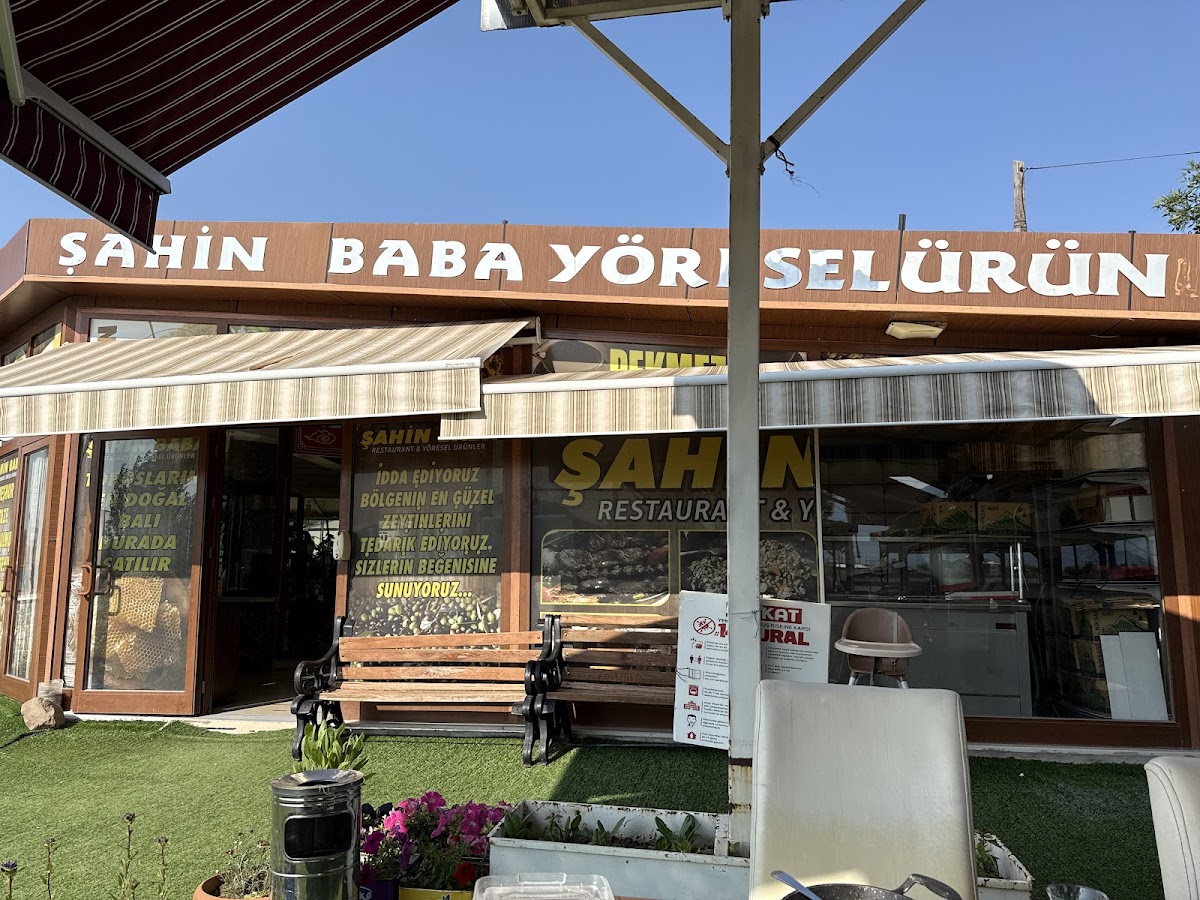 Sahin Baba Photos 2