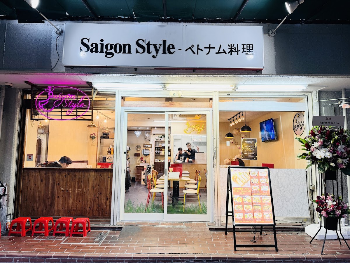 Saigon Style