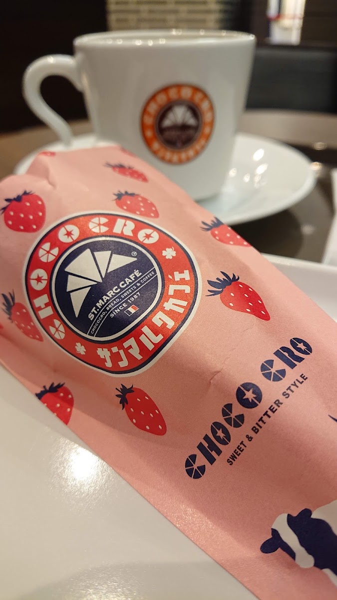 Saint Marc Café - Aeon Mall Hiezu Photos 9