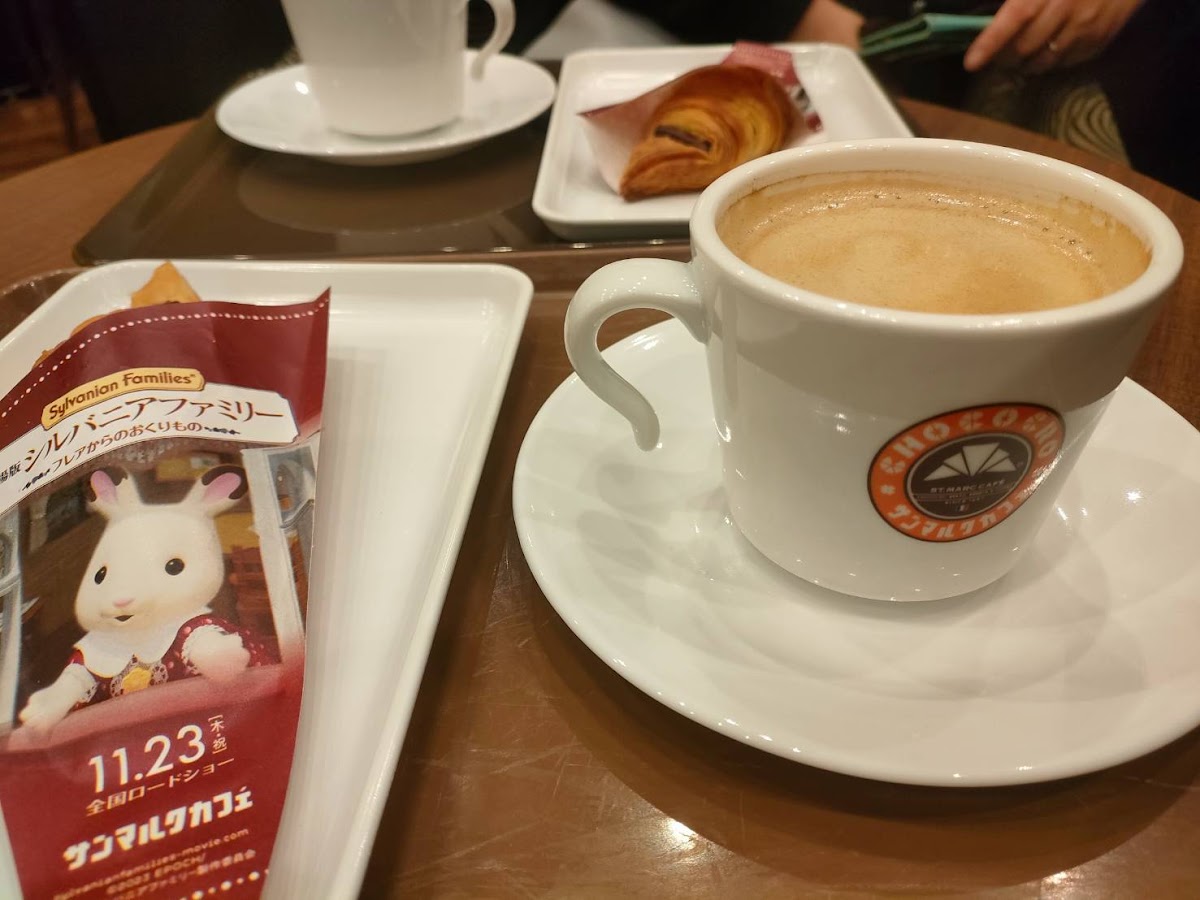 Saint Marc Café - Aeon Mall Hiezu Photos 2