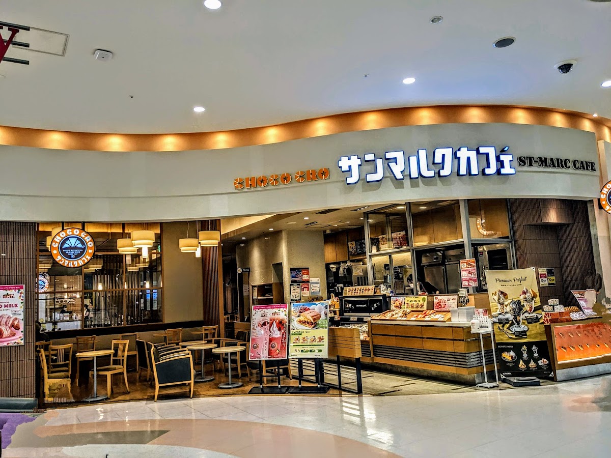 Saint Marc Cafe - Ario Nishiarai Sc