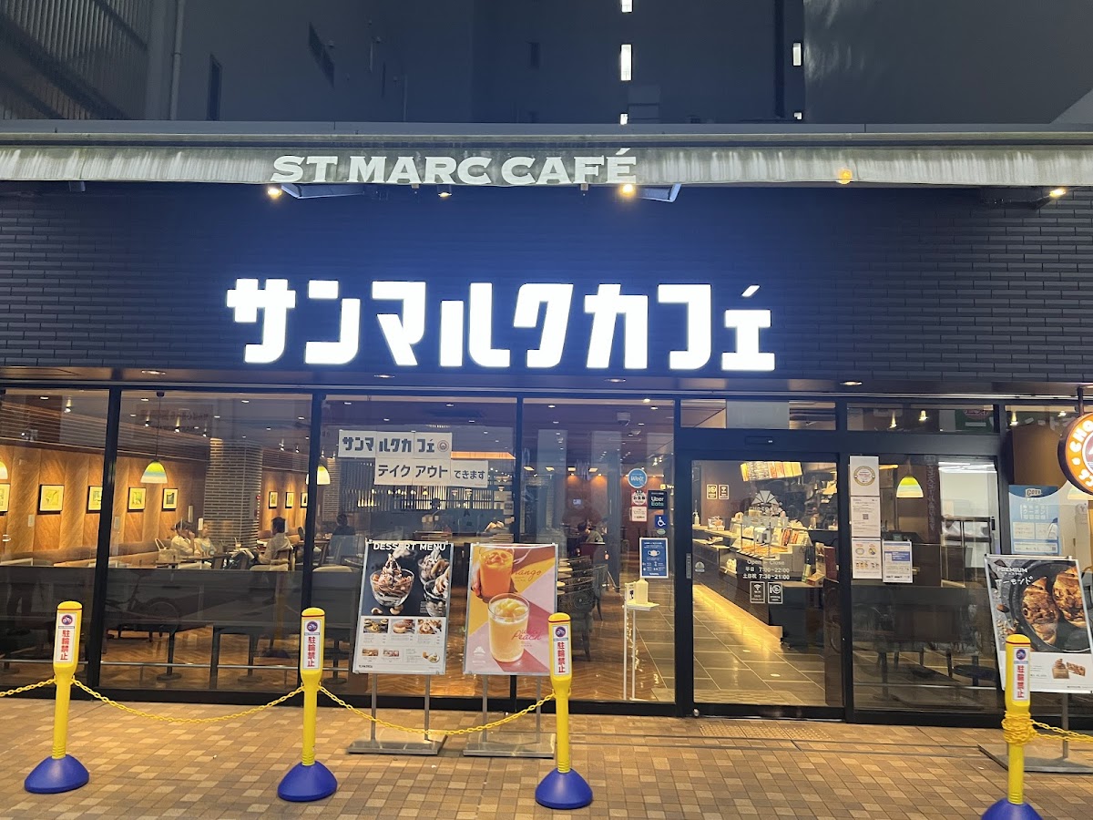 Saint Marc Cafe - Osaka Hommachi