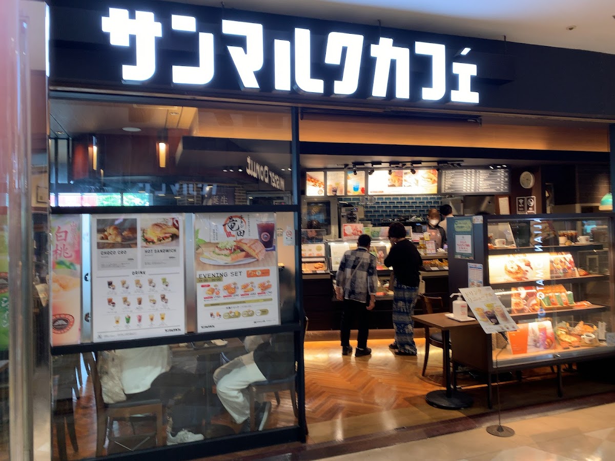 Saint Marc Cafe - Saitama Atre Kawagoe