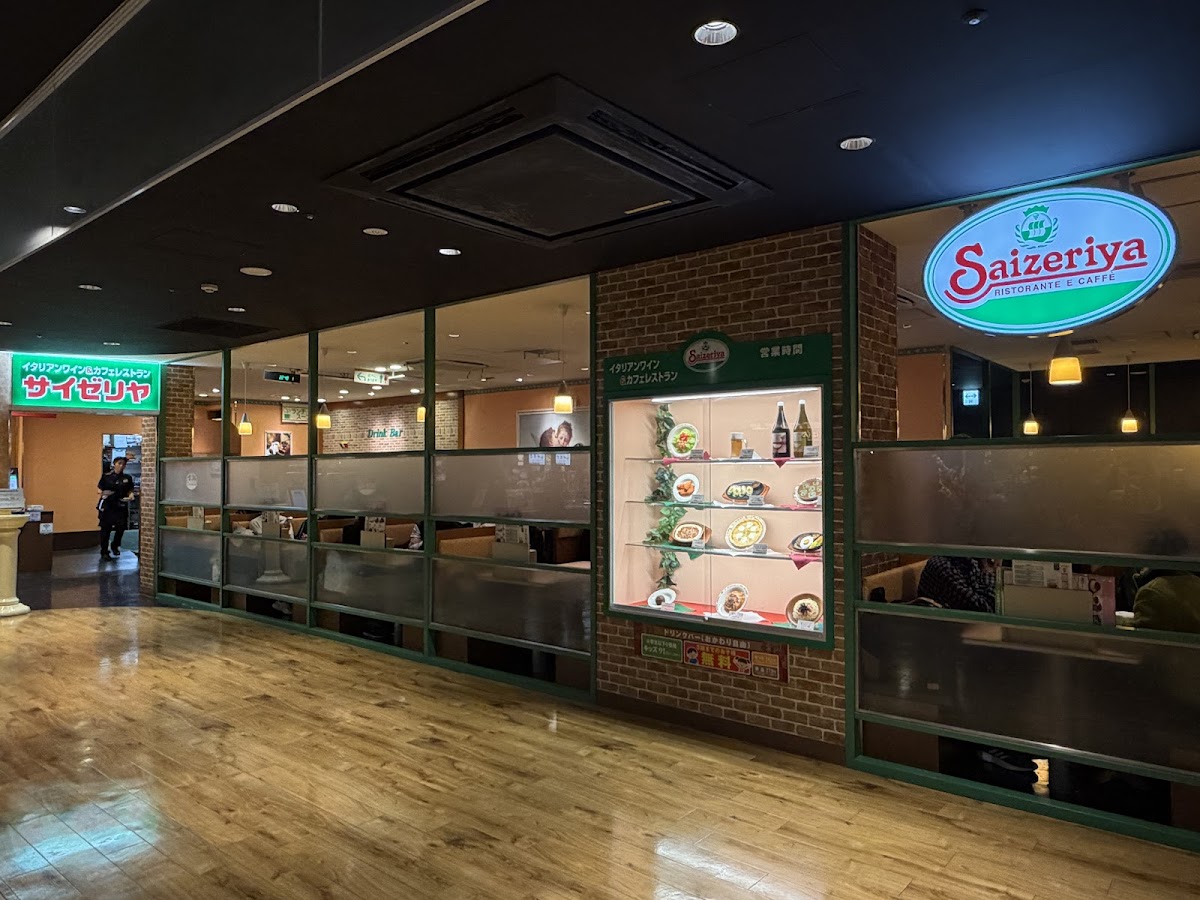 Saizeriya Sannomiya Opa 2 Branch
