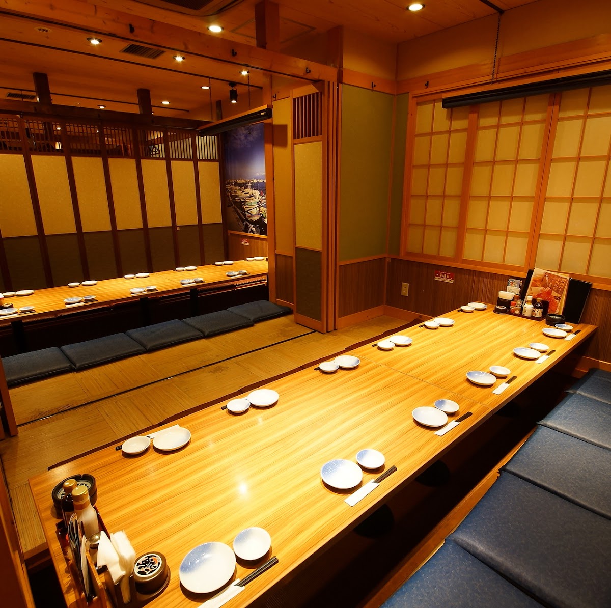 Sakanaya-Doujou Tanimachi 4-Chome Station Front