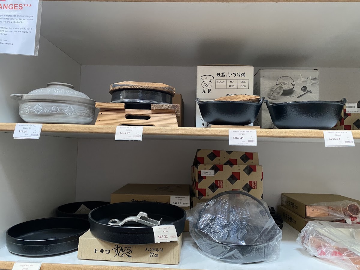 San Carlos Restaurant Supply Photos 2