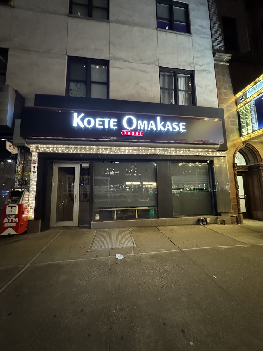 Sanmiwago / Botbar Kitchen
