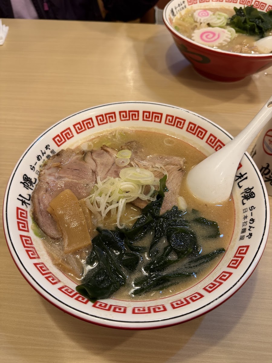 Sapporo Japanese Ramen House Photos 2