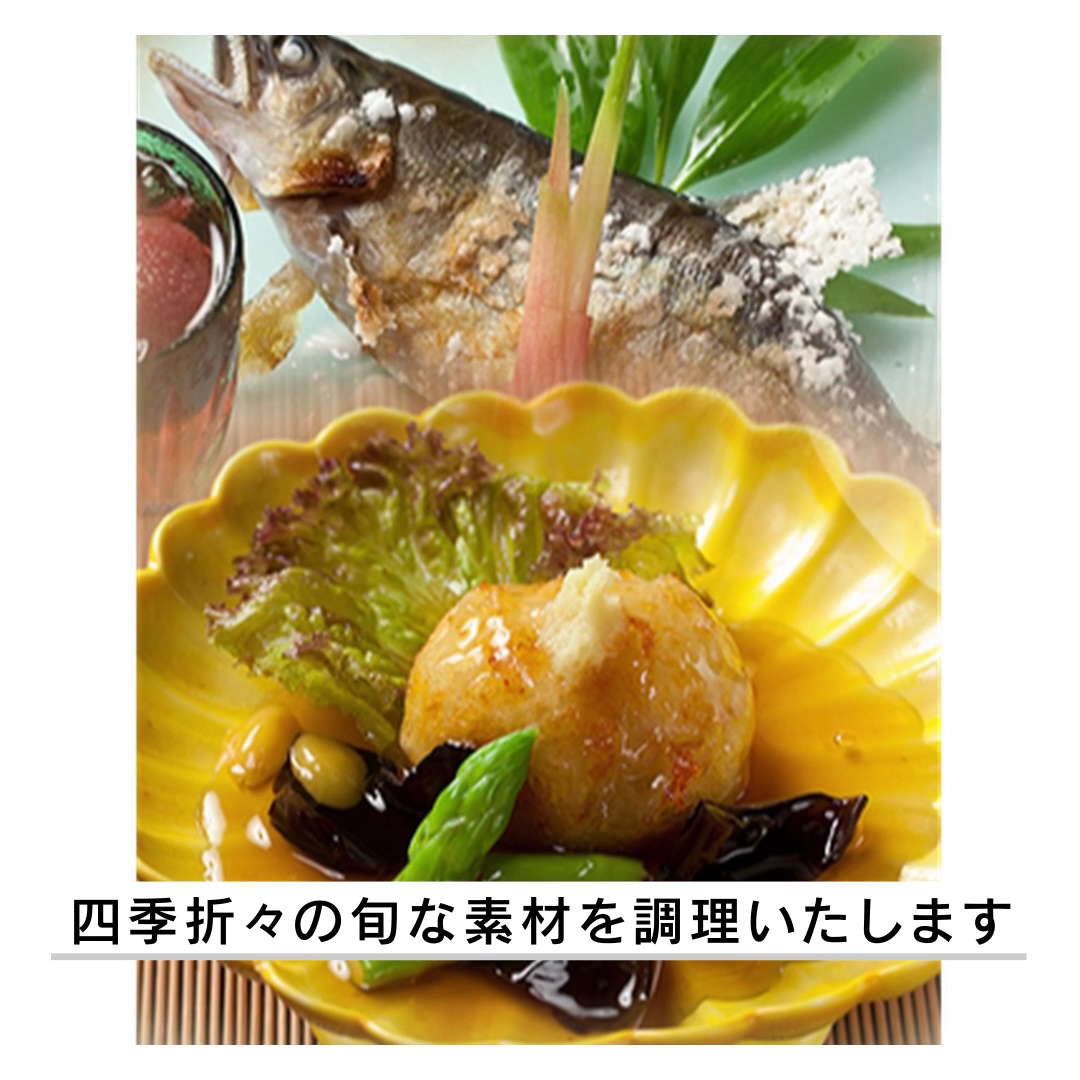 Sawano Fuji