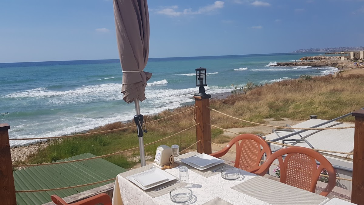 Sayah Restaurant Photos 2