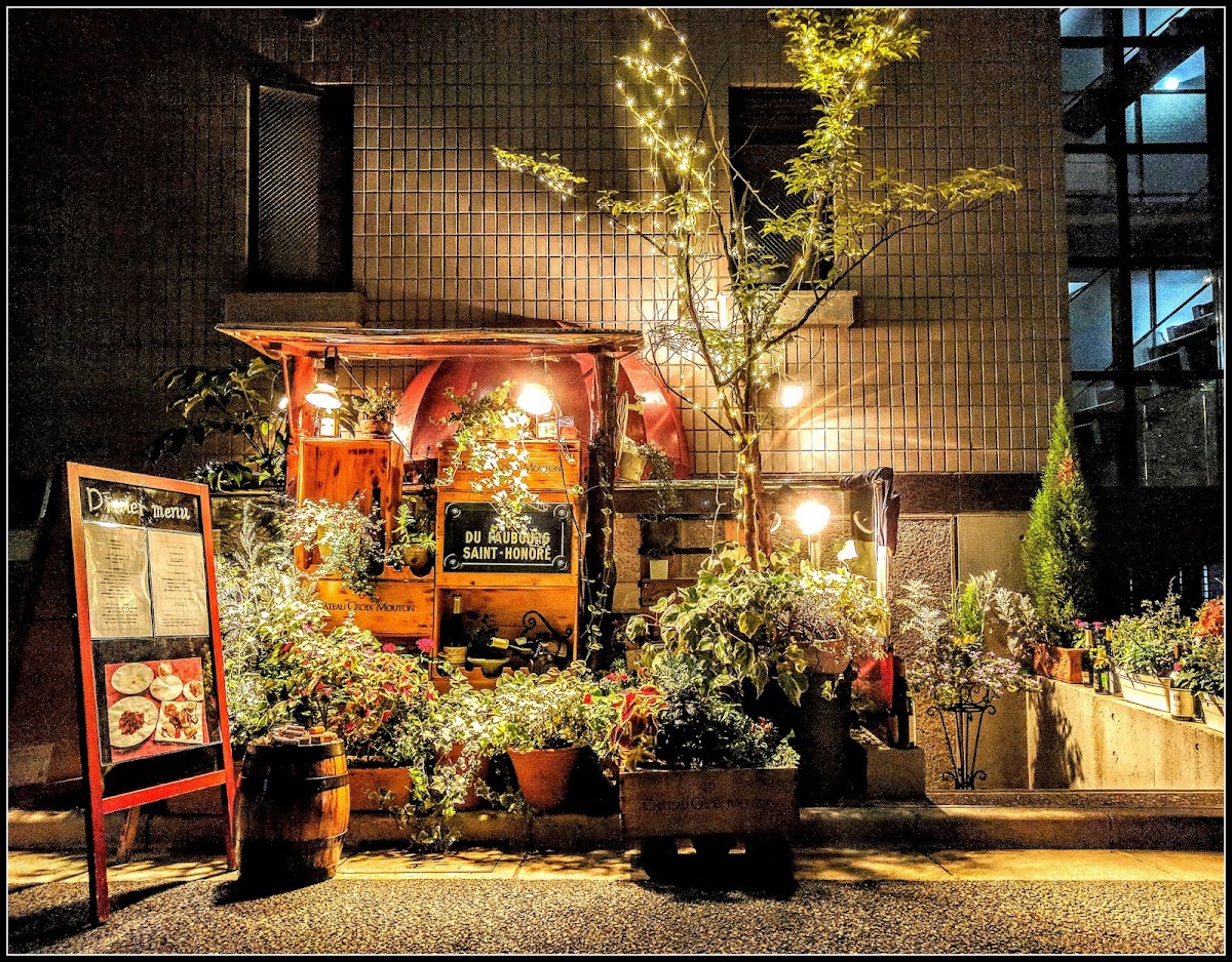 Seabreeze Tokyo