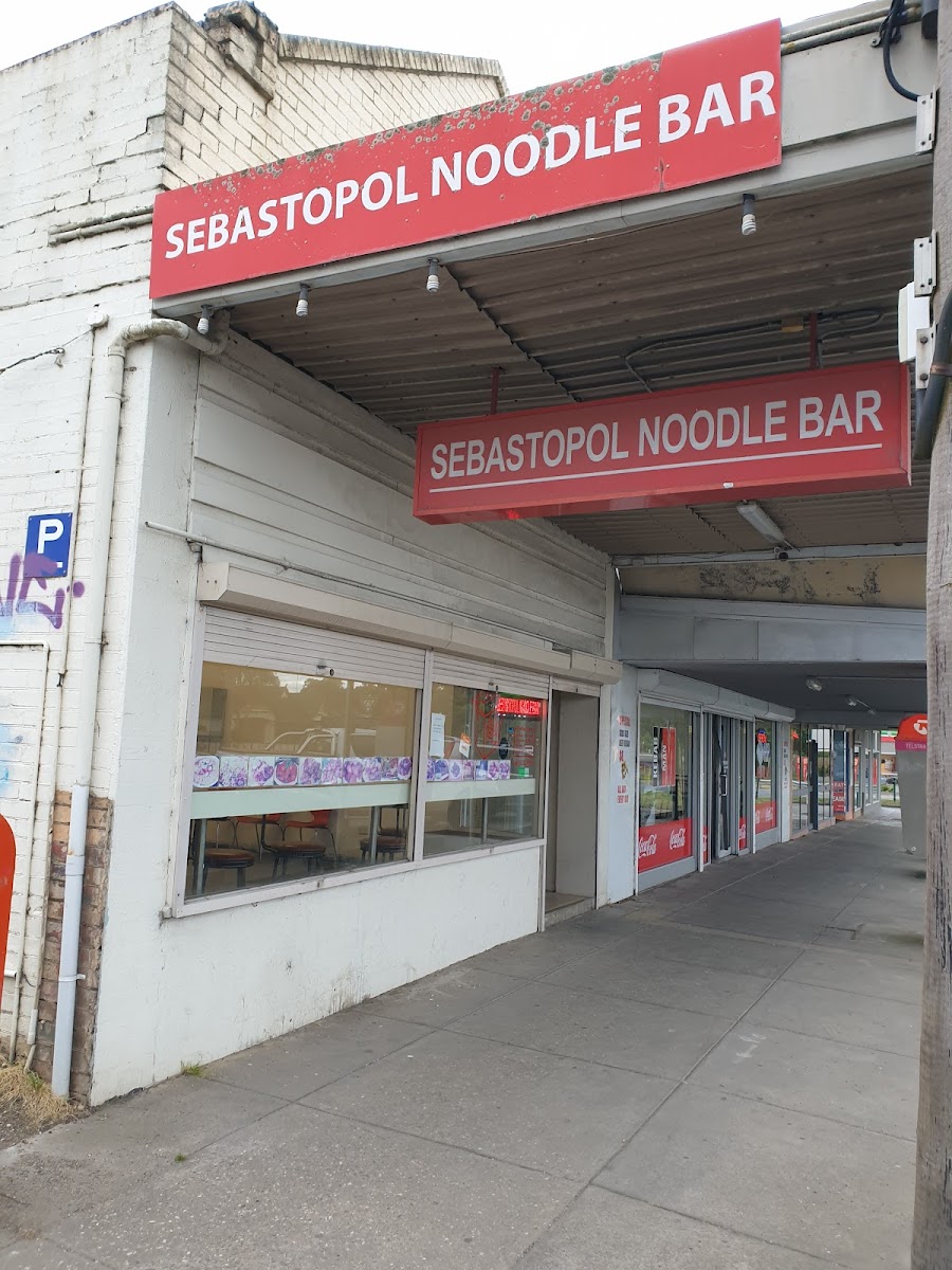 Sebastopol Noodle Bar