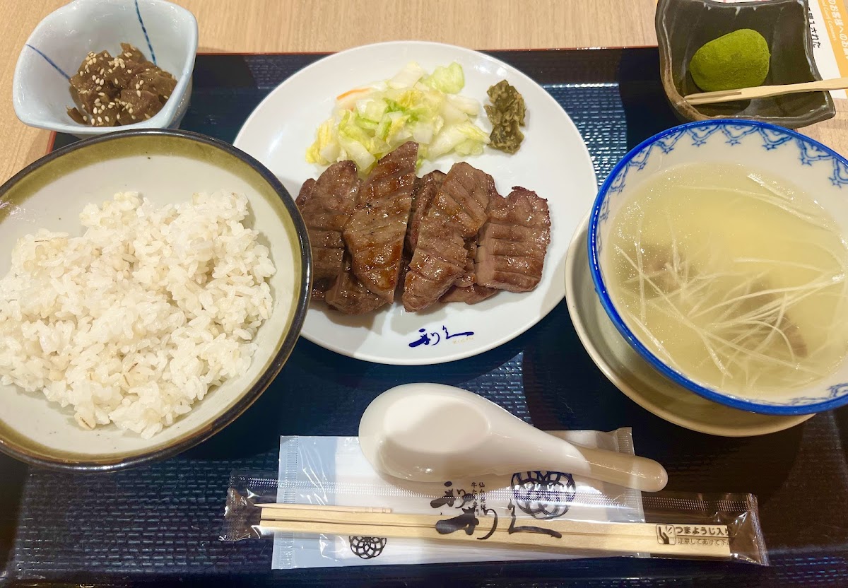 Sendai Tan-Ya Rikyu Photos 2