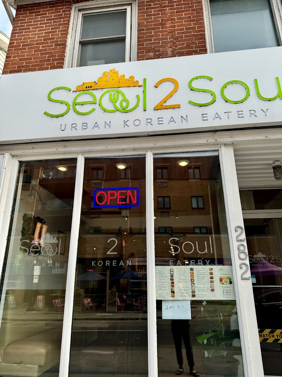 Seoul 2 Soul