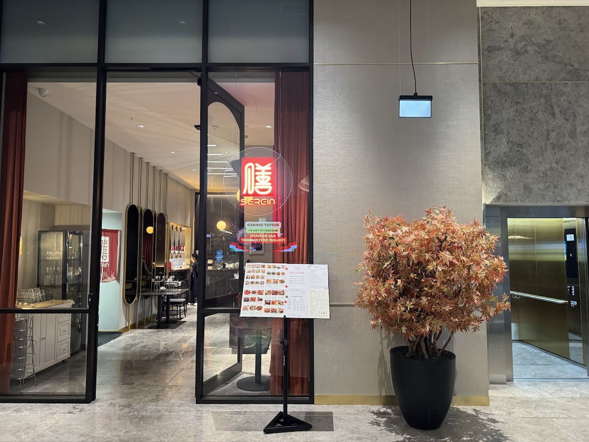 Serein Restaurant 粟餐厅