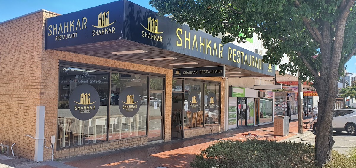 Shahkar Restaurant & Cafe