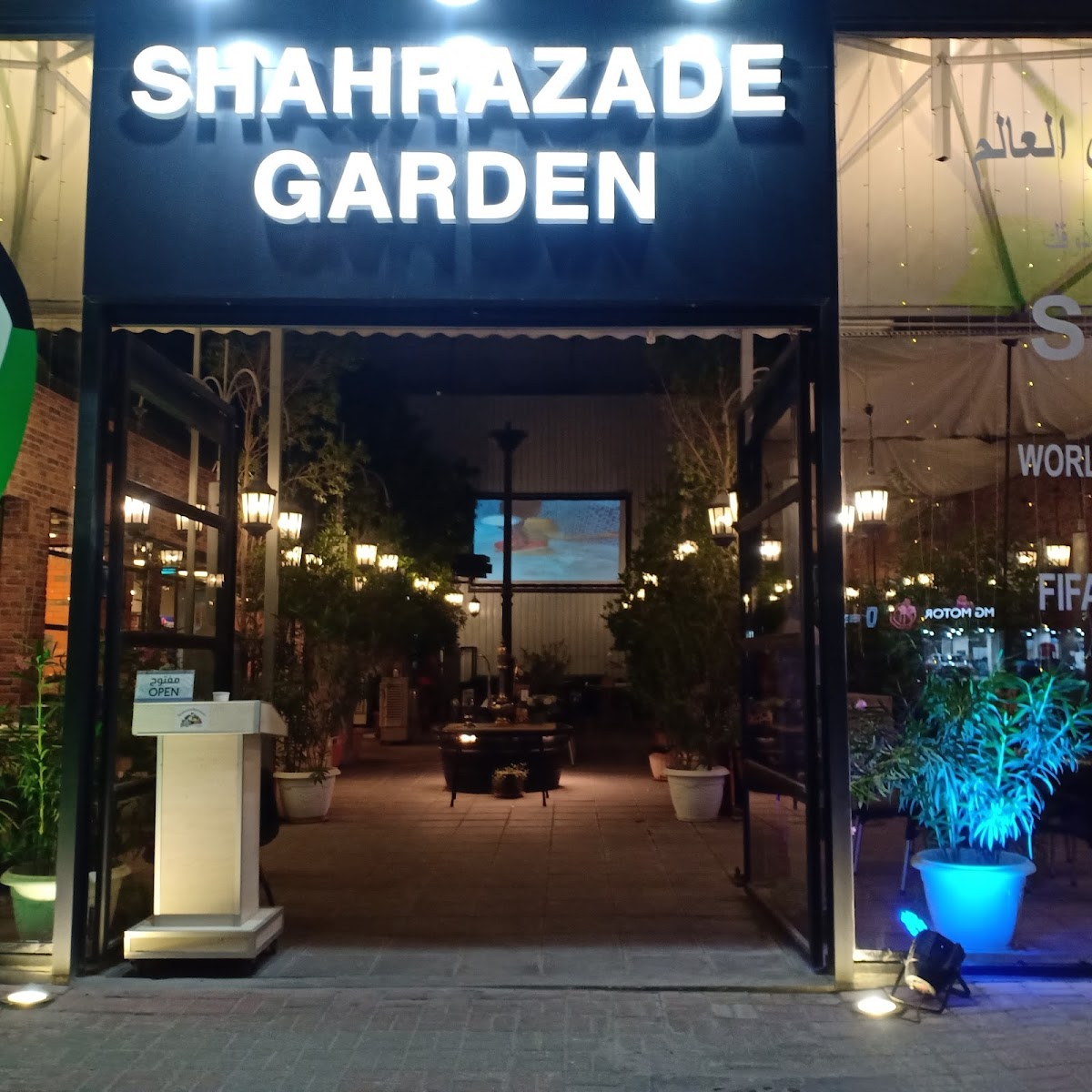 Shahrazad Restaurant